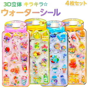 EH[^[V[ 4Zbg DIY  ̎q q lC  V[ 3DV[ ̃V[ Zbg 3D̃V[ ՂV[  ՂՂ قуV[ fRXebJ[ 蒠 m[g X}