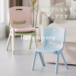 �q���p�܂肽���݈֎q �w������t�� �y�� ������� �w�K�`�F�A �ۈ牀�p �A�E�g�h�A�`�F�A �L�b�Y�`�F�A ���[�`�F�A �~�j�`�F�A ���C�X �q�ǂ��p�X�c�[��