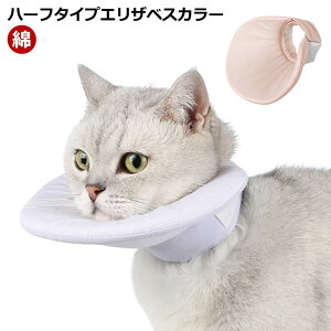 �� ���^�� �悾�ꂩ�� �G���U�x�X�J���[ �\�t�g�R�b�g�� �_�炩�� �����~���h�~ ���r�ߖh�~ �p��P�A �s���N