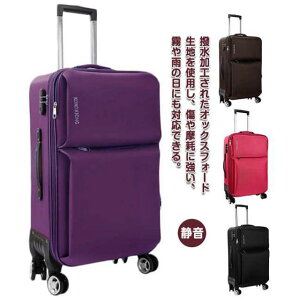 �\�t�g�g�����N �@���������� �g���� �z�� �X�[�c�P�[�X ��e�� ��v �É� ���b�N�t�� �t�����g�I�[�v�� 360�x��] 3�i��������