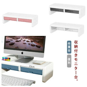 ���ド�b�N �X�^���h PC���b�N 2�i ���� �L�[�{�[�h���[ �p�\�R���X�^���h �����o���t�� �f�X�N���[ ����� �p�\�R���� ��� �f�X�N���b�N ��Ƒ� �ݑ� �e�����[�N ������� �֗� �������� ��