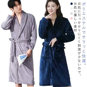 �K�E�� �o�X���[�u ���[���E�F�A �G�� ���� �}�C�N���t�@�C�o�[ �����Y ���f�B�[�X ������ �ʋC ���� �ۉ� �ӂ�ӂ� ������ �J�b�v�� �}�^�j�e�B �q��� �t �H