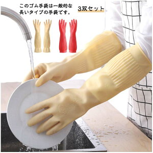 �S����� �����O ���� 3�o�Z�b�g �H��� �����|�� ��� ��� ��r��h�~ ����~�� �R�ۉ��H S M L