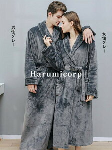 �o�X���[�u �K�E�� ���f�B�[�X �����Y ���N�� ����ѕz ���[���E�F�A �������� ���� �i�C�g�K�E�� ���� �����C ������ �ӂ�ӂ� �y�A �p�W���} �J�b�v�� ���킢�� �g���� �i�C�g�E�F�A ����