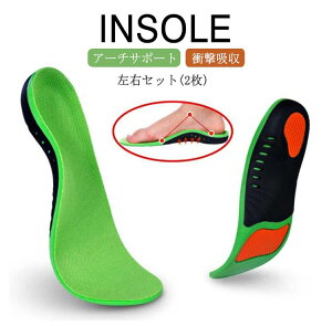 �G���������C���\�[�� 3D�A�[�`�T�|�[�g �Ռ��z�� ���E�Z�b�g �����d�� �^�� �E�H�[�L���O ����ؖ��� �y���܂��T�|�[�^�[