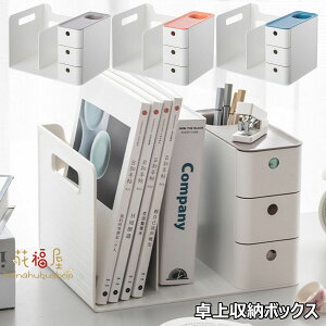 �����[�{�b�N�X �{���� �����o���t�� ��e�� ���ド�b�N �f�X�N����[ ��u���I �������� ���ރz���_�[ �o�b�O���[�X�^���h �d�؂胉�b�N ���� �g�ݗ��ĕs�v