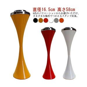 �X�^���h�D�M �W�t�� �����D�M �Ɩ��p ��Зp �I�t�B�X �i���� �x�e�� �A�b�V���g���C �z�k���� �X�^���h�^ ��e�� ������� �f�U�C��