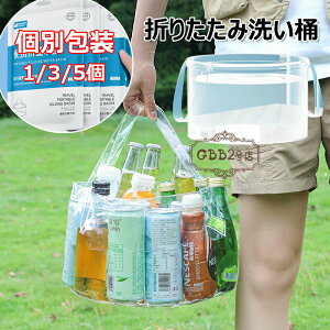 �܂肽���ݐ􂢉� �g�їp���炢 ���@�\�R���p�N�g���[ �y�ʐ��� �A�E�g�h�A�L�����v ���s�֗��O�b�Y �w���� ���h���@ �h�Зp