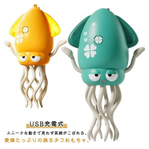 ���� �����_���T�[ �_���V���O ���� �^�R�������� �C�J �x�� ���˂��˃C�J�_���T�[ LED���C�g �x��^�R�������� USB�[�d�� �����C�J����� �m��ߋ� �C�J�_���X ������������ �^�R������