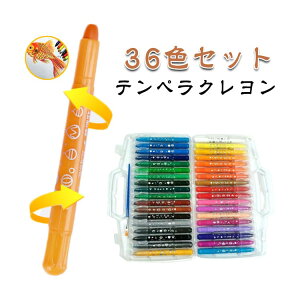 �e���y���N������ 36�F�Z�b�g �}�[�J�[�y���^ ���� �J��o���� ���� �􂦂� ���S �q���p �h��G �`���p