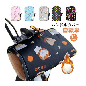 ���R���R �n���h���J�o�[ �h�� ���]�� 2�y�A �h�� ���� �h�� �~�p �g���� ������� ���킢�� �u���b�N �s���N �u���[