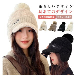 �����ĕt�� �|���|�� �{�A ���f�B�[�X �h���X�q �H�~ �h�� ���킢�� �~�p�n�b�g �_�炩�� �g���� �j�b�g�X ��l���� ���b�`�L���b�v