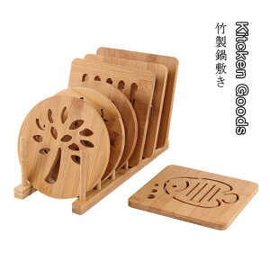 �ؐ� ��~�� �ی^ �|�� �k�� �L�b�`���G�� �V�R�� �R�[�X�^�[ �f�M�p�b�h �v���[�X�}�b�g �M�t�g