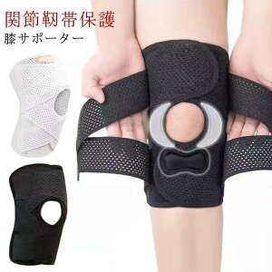 �������� ���� ���ʋC�� �G�T�|�[�^�[ �X�|�[�c �o�R ��Ɨp �G�Œ� �G�W���P�A �ėp �傫���T�C�Y