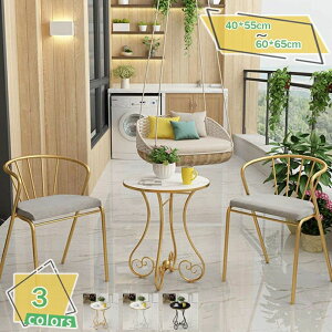 �T�C�h�e�[�u�� �i�C�g�e�[�u�� �~�j�e�[�u�� ���[�g�A�C�A�� �S�[���h �~�` ���� �x�b�h�T�C�h �\�t�@�T�C�h �t�����[�X�^���h ���� �Q�� �X�`�[���r �L�r �ԑ� ���[ �k����