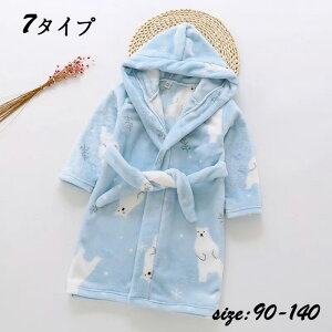 �t�����l�� �o�X���[�u �L�b�Y �p�W���} ���N�� ���� ���� �t�[�h�t�� ���R���R ���[���E�F�A ������ �q���� ���j�Z�b�N�X 90-140cm