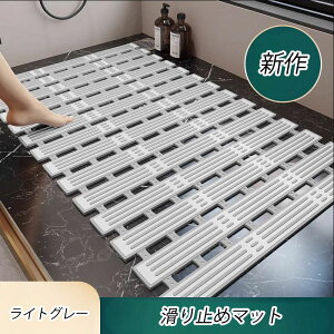 �����C�}�b�g ����~�� �唻 �����}�b�g ���ׂ�ǂ� �� �V�[�g ���C�p���̂� �􂢏�}�b�g DIY�}�b�g �R�ۑ��� ���L �]�|�h�~ ���p �_����K