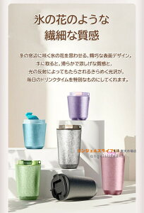�`�^���� �^���u���[ �^��f�M �ۉ��ۗ� �W�t�� ���ڂ�Ȃ� ������� 280ML 380ML 480ML �ԍ� �ݑ�[�N �v���[���g