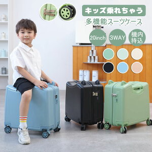 �L�b�Y �X�[�c�P�[�X �L�����[�P�[�X �q���p �@���������� �y�ʑ�e�� �É��^�C�� 360�x��] �ψ��h�� ���[ ���s���΂�