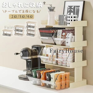 �����[�P�[�X �R�[�q�[���b�N �f�X�N�g�b�v���[���b�N �L�b�`�����[ ���� �R�[�q�[ �X�i�b�N���b�N �e�B�[�o�b�O 2�i 3�i 4�i ���[�{�b�N�X �k�� �����o���{�b�N�X ���� �������� ���_�� 