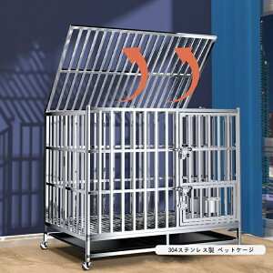 �܂肽���� �g���s�v 304�X�e�����X�� �y�b�g�P�[�W �h�b�O�P�[�W ������ �y�b�g�T�[�N�� �_�u���h�A �g���[ �L���X�^�[�t�� ���p�T�[�N�� ���^�� ��^�� �܂��ݎ� ��� ���� ���O