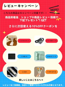 �݂�Ȃ̖��� ������ ���̖� �X�g���[�g�l�b�N�� ���� ������ �Q�Ԃ� �h�L �ᔽ����