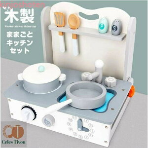 �ؐ� �܂��ݎ� ���܂܂��ƃL�b�`���Z�b�g �q���p �m��ߋ� �������V�� 3�� 4�� 5�� �a�����v���[���g �����^�ѕ֗�