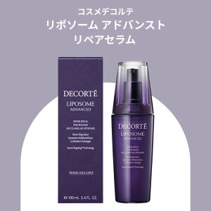 RXfRe |\[ AhoXg yAZ 100mL ێ e