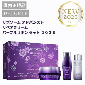 RXfRe |\[ AhoXg yAN[ p[v{ Zbg 2025 NX}XRt zf[ v[g