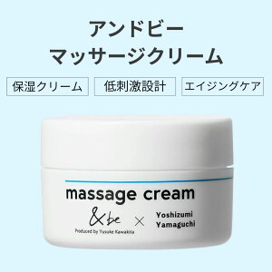 &be Ahr[ }bT[WN[ 50g n c GCWOPA 邨