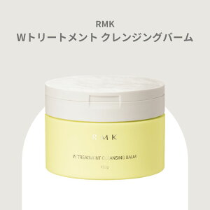 RMK Wg[gg NWOo[ 100g CNƂ ێ Ƃ