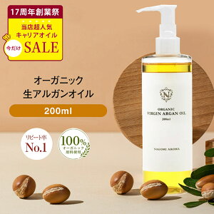 ynƍՋLOZ[z AKIC I[KjbN 200ml yzLAIC I[KjbN }bT[WIC eIC wAIC {fBIC GCWOPA bR 