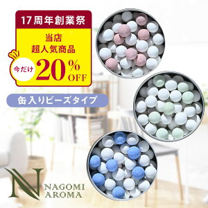 ynƍՋLOZ[zA}Xg[ r[Y^ ʓ A}v[g ΍p  A}ObY A}es[ A}IC GbZVIC  A}fBt[U[ 킢 