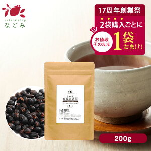 ynƍՋLO2w1܂z Y L@JAS I[KjbN 200g Hׂ yzkCY  mJtFC 哤 N  ܂ߒ ܂ߒ C\t