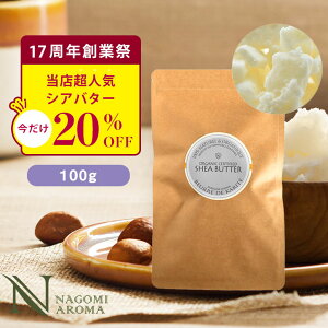 ynƍՋLOZ[zI[KjbN  VAo^[100g m2 yz VAo^[ 100% I[KjbN VR XLPA wAPA }bT[W {fBIC wAIC lCPA r6