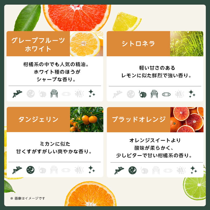 楽天市場】【今だけアロマストーンおまけ付】アロマ 