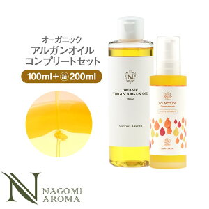 AKIC I[KjbN Rv[g Zbg|vt100mllߑւ200ml yz y LAIC eIC }bT[WIC 100% A h carrier z