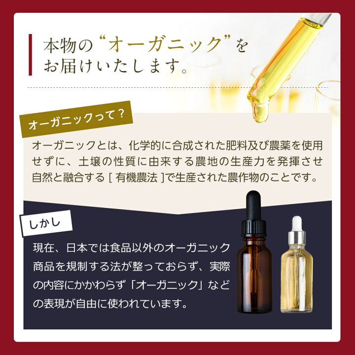 全品5%OFFクーポン 送料無料 未精製ホホバオイル キャリアオイル アロマ ベースオイル 天然無添加 ゴールデン250ml 全品5%OFFクーポン 送料無料 未精製ホホバオイル キャリアオイル アロマ ベースオイル 天然無添加 ゴールデン250ml