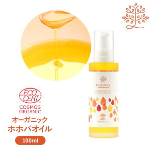 zzoIC I[KjbNES[f  zzoIC |vt 100ml y LAIC 100% }bT[WIC A GRT[g RXXF I[KjbN wAIC {fB[IC 