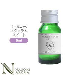 yyVX[p[SALEzA}IC I[KjbN }WXC[g 5ml GbZVIC y orge  VR I[KjbNIC XC[g}W }WEXC[g XC[gE