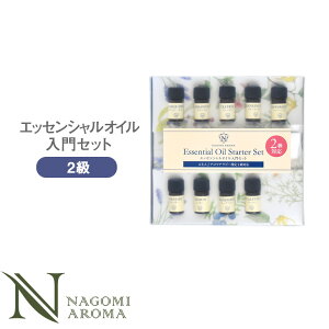 A}es[ A} ̊w2Zbg AEAJ 2020N6(eLXgWȂ) yz AEAJ GbZVIC  XC[gIW [Y}[ [jE eB