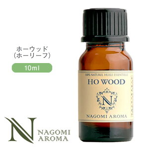 A}IC z[Ebh(z[[t) 10ml GbZVIC y AEAJF\F萸  NAGOMI PURE z