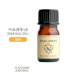 �A���}�I�C�� �x���K���b�g�E�t���N�}�����t���[ 5ml �G�b�Z���V�����I�C�� �y AEAJ�F��\����F�萸�� ���� �x���K���b�g NAGOMI PURE �z