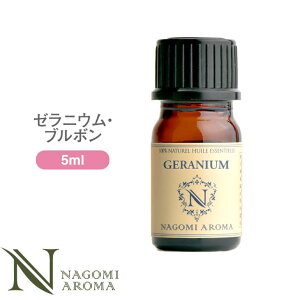 �A���}�I�C�� �[���j�E���E�u���{�� 5ml �G�b�Z���V�����I�C�� �y AEAJ�F�� ���� NAGOMI PURE CONVOIL �[���j�E�� pure5m �z