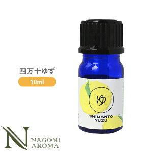 l\䂸 10ml A}IC/GbZVIC y AEAJF\F萸  NAGOMI PURE a z