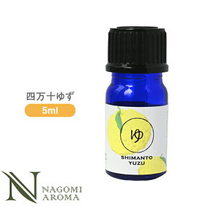 l\䂸 5ml A}IC/GbZVIC y AEAJF\F萸  NAGOMI PURE a z