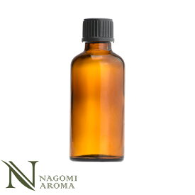 遮光ビン 50ml（アンバー） 黒キャップ＆ヴァーティカルドロッパー 【 遮光瓶 アロマ ドロッパー付 ガラス瓶 容器 薬瓶 調合 保存 アロマオイル エッセンシャルオイル 精油 キャリアオイル フレグランスオイル 香水 手作り 】