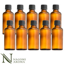 遮光ビン 50ml（アンバー） 10本セット黒キャップ＆ヴァーティカルドロッパー 【 遮光瓶 アロマ ドロッパー付 ガラス瓶 容器 薬瓶 調合 保存 アロマオイル エッセンシャルオイル 精油 キャリアオイル フレグランスオイル 香水 】