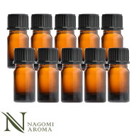 遮光瓶 遮光ビン 5ml （アンバー）×10本 セット 黒キャップ＆ヴァーティカルドロッパー 【 遮光瓶 アロ…