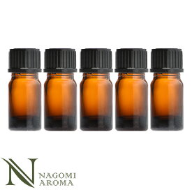 遮光ビン 5ml（アンバー） 5本セット 黒キャップ＆ヴァーティカルドロッパー【 遮光瓶 アロマ ドロッパー付 ガラス瓶 容器 薬瓶 調合 保存 アロマオイル エッセンシャルオイル 精油 キャリアオイル フレグランスオイル】